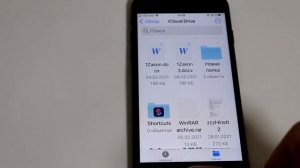 Как перенести фото на iPhone и не сохранилось в Фото (Альбом)