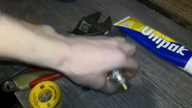 Как намотать лен смотреть онлайн