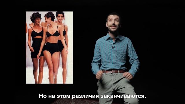 140-килограммовая модель на обложке Cosmopolitan смотреть онлайн