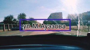 г. Есиль | Акмолинская область