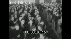 СМОЛЕНСК - ДОБЫЧА ТОРФА (1959г)