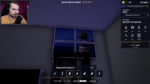 Hotel Renovator ⋗︎ Прохождение #15 ⋗︎ "Готовим пентхаус к заселению"