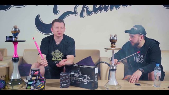 БОЛЬШОЙ ОБЗОР Нового табака из Иркутска Notum и Кальяна SHUTTLE!!! смотреть онлайн