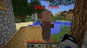 Я ПРИЗВАЛ ДЕТСКАЯ ГОРКА ПОЖИРАТЕЛЬ В СВОЕМ МИРЕ В МАЙНКРАФТ КАК ПРИЗВАТЬ THE EXTRA SLIDE В MINECRAF