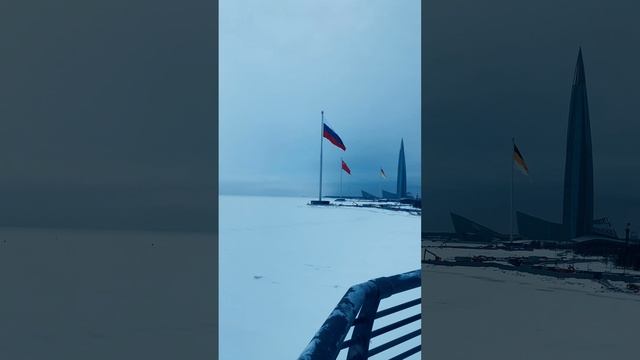 Лахта Центр на берегу финского залива в Санкт-Петербурге