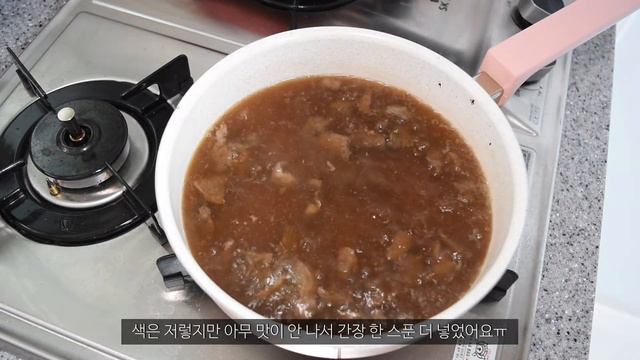 ENG)[vlog]🍲떡국이 간장탕이 된 사연 | 요리초보 집순이의 집밥 요리브이로그 | 자취요리 | 훈제오리 또띠아,식혜떡볶이,납작만두, 참치마요 당근김밥, 쫄면, 김치나베돈까스