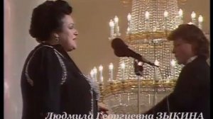 Людмила Зыкина "Вальс фронтовых подруг"