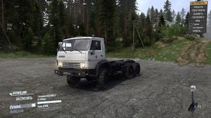 Установка Atdega Mod Pack для MudRunner в Epic Games, Steam и SpintiresMod 2023