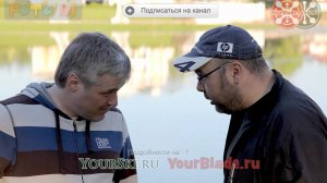 Как выбрать роликовые коньки: Фитнес-ролики.