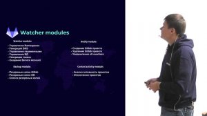 GitLab + Kubernetes - інструменти для CI\CD — спікер Антон Марусенко