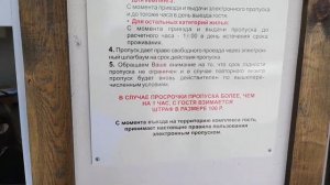 ОТДЫХ С СЕМЬЕЙ В СИЛА ОЗЁР НА АЛТАЕ СОЛЁНОЕ ОЗЕРО