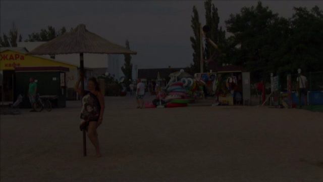 Отдых в Должанке,Ейский район, Краснодарский край.