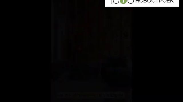 Видеопрезентация ЖК "Настоящее" от застройщика "Центр-Инвест"