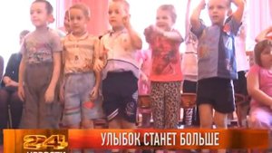 Назаровский РАЙОН пос Степной д сад