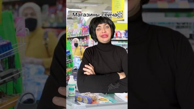 Классика жанра: