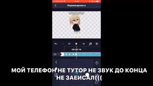 Туториал по анимации в алайт моушен