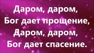 В нашей жизни самое прекрасное