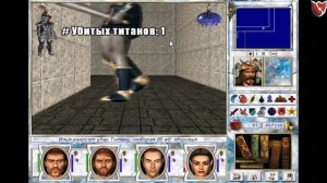 Давайте играть в Меч и Магия 7! #36.a - Бешеный паладин