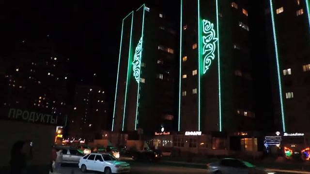 Дукат Сафари Актау Подсветка Казахских Узоров смотреть онлайн