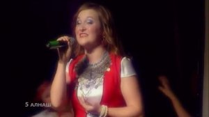Элькуновидение 2013. Алина Антонова. Алнаш