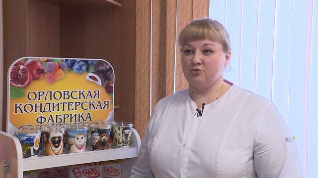 Konditerskaya fabrika 1 смотреть онлайн