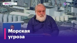 Владимир Малахов: Япония – это постоянно действующая радиоактивная бомба