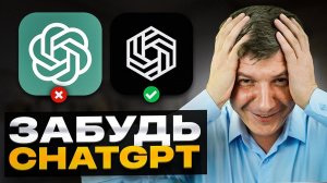 ЭТИ НЕИЗВЕСТНЫЕ #нейросети  ПУГАЮТ СВОИМ ИНТЕЛЛЕКТОМ.