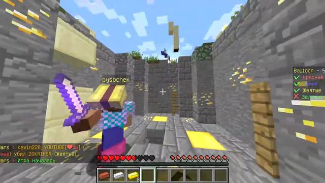 КАРОЧЕ Я НЕ СМОГ ПРИДУМАТЬ НАЗВАНИЕ (ДЕЛАЙТЕ ВИД ЧТО ТА И НАДО) смотреть онлайн