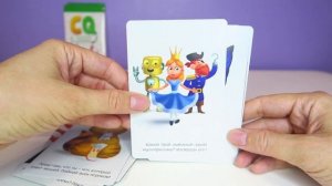 Настольная карточная игра "CQ. Творческий интеллект", 40 карточек,  издательство "Геодом"