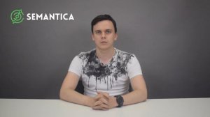 Активная ссылка: что это такое и как её сделать | SEMANTICA