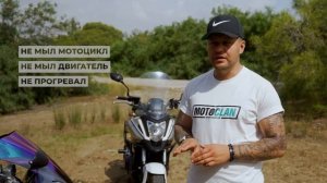 Покупка б/у мотоцикла