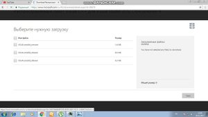 Самое лучшее и быстрое решение проблемы vcomp110.dll