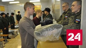 Президент ответил, будет ли новая волна мобилизации - Россия 24 