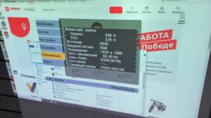 Epson EB-X12