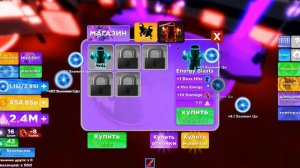 Обновление в NINJA LEGENDS 2! Новые КЛАССЫ Новый ОСТРОВ в НИНДЗЯ ЛЕГЕНДЫ 2! РОБЛОКС НИНДЗЯ ЛЕГЕНДЫ