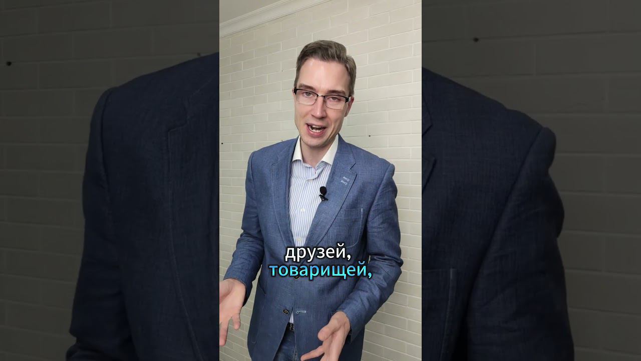 Сидел в машине с заглушенным двигателем-ЛИШИЛИ прав #лишениеправ