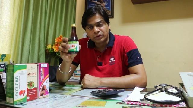 Quality of Ayurvedic & Herbal Syrup formulation | Deep Ayurveda смотреть онлайн