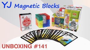 Unboxing №141 YongJun Magnetic Blocks. Обзор
