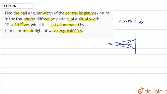 Find the half angular width of the central bright maximum in the fraunhofer diffraction pattern смотреть онлайн