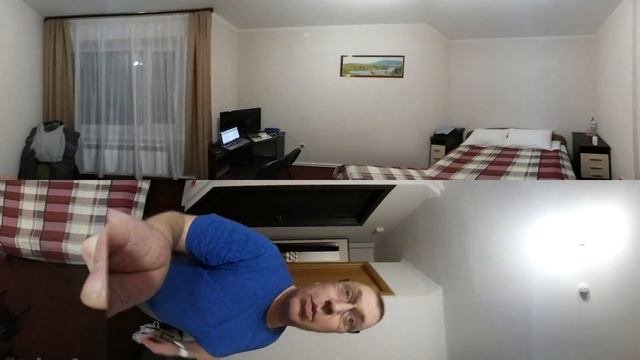 Гостевой дом 