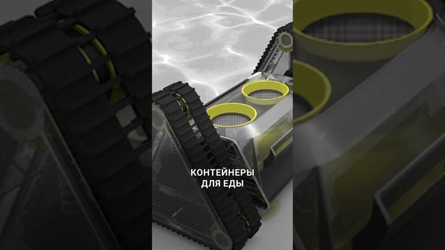 НЕЙРОСЕТЬ или ЧЕЛОВЕК – кто создал дизайн предмета? #нейросеть #дизайнер #промышленныйдизайн