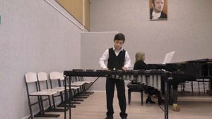 Зыков Иван, (ксилофон)-И. Брамс «Венгерский танец №5»