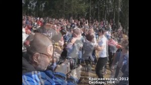 Русский кулачный бой. Система Грунтовских в простонародье Скобарь