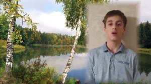 исп Пахомов ст  Есенин Запели тёсаные дроги