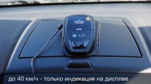 Радар-детектор Neoline X-COP 8500