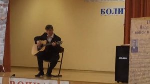песни под гитару пришел приказ