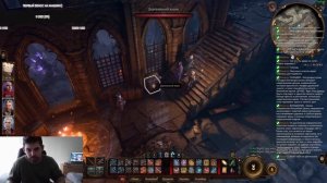 baldurs gate 3 квест песня ночи, решение загадки. и открытие врат.
