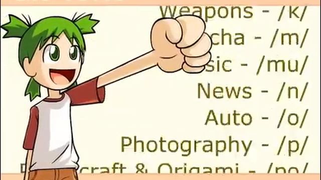 4chan 4evar