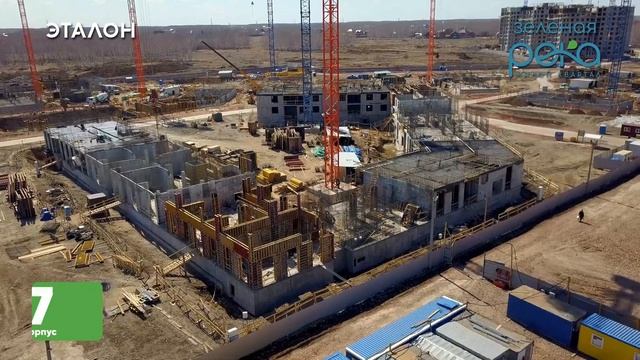Ход строительства ЖК «Зеленая Река». Апрель 2023 г.
