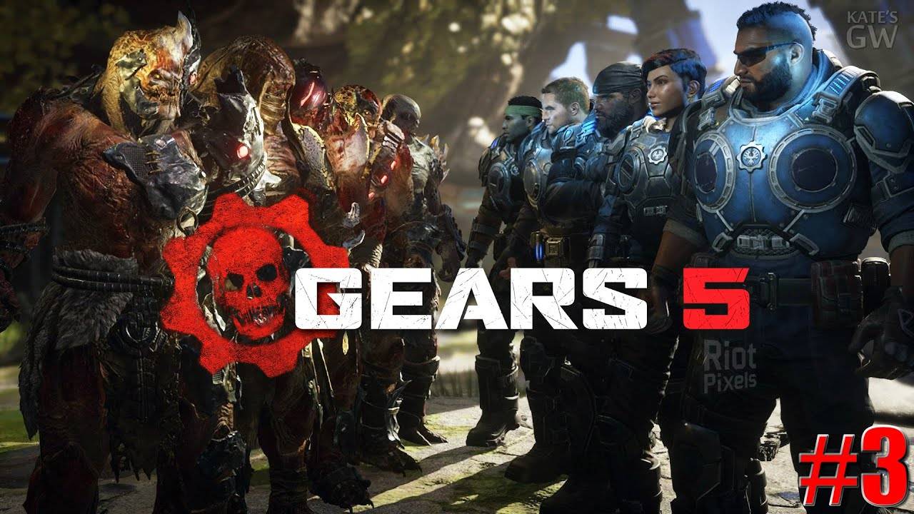 GEARS 5 ➤КООПЕРАТИВ (CO-OP) ➤ ЛЕС ЗА ДЕРЕВЬЯМИ. ➤ Part 3